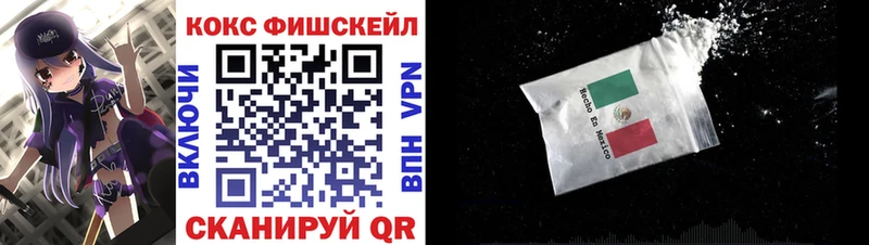 Где найти наркотики Новоуральск МАРИХУАНА Кокаин ГЕРОИН Меф мяу мяу ГАШ Alpha PVP