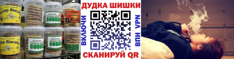 Canna-Cookies марихуана  гидра ссылки  Новоуральск 