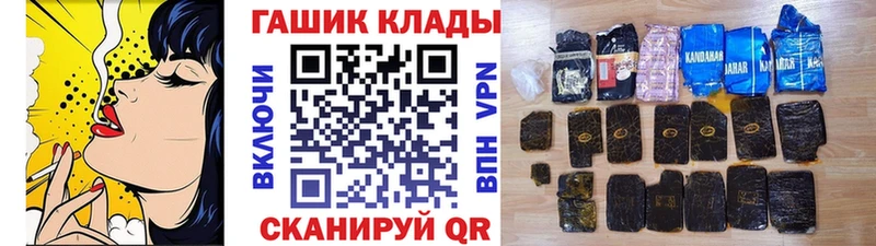 Гашиш AMNESIA HAZE  Новоуральск 