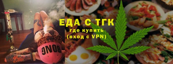 дживик Алзамай