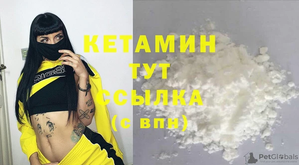 бутик Алексеевка