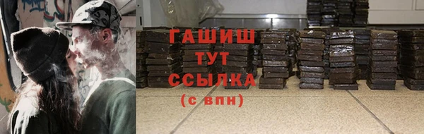 дживик Алзамай
