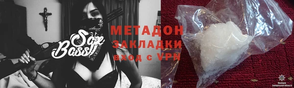 бутик Алексеевка