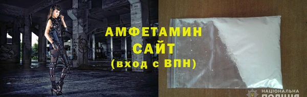 герыч Магадан