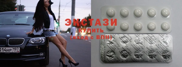 кокс Магас