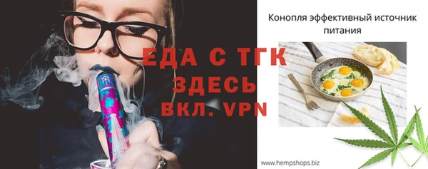 гидропоника Алексин