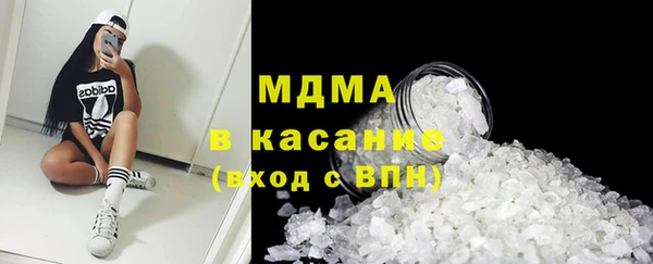 2c-b Абинск