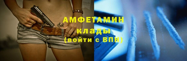 бутик Алексеевка