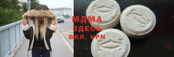 дживик Алзамай