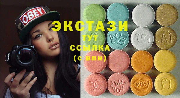гидропоника Алексин