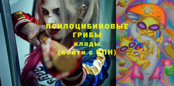 бутик Алексеевка