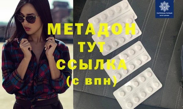 дживик Алзамай