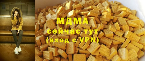 дживик Алзамай