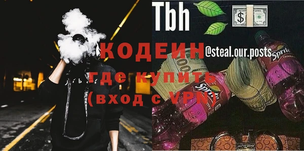 бутик Алексеевка