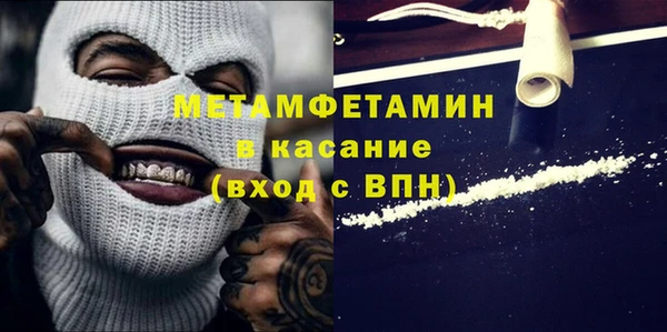 МДПВ Абдулино