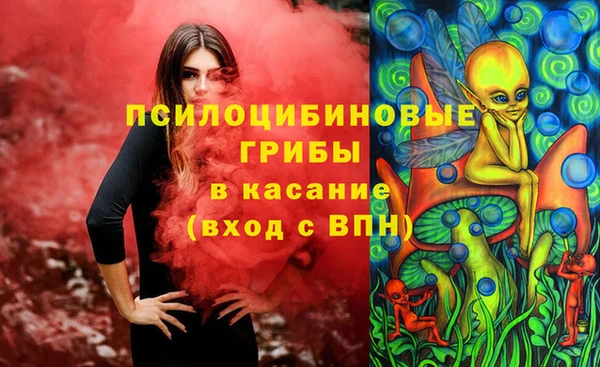 бутик Алексеевка
