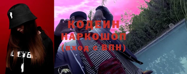 дживик Алзамай