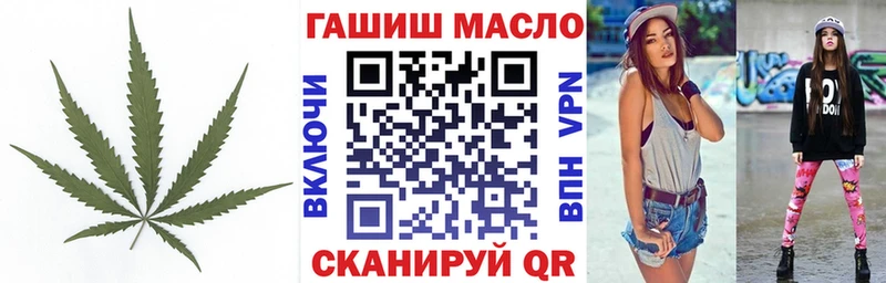 Дистиллят ТГК жижа  Новоуральск 
